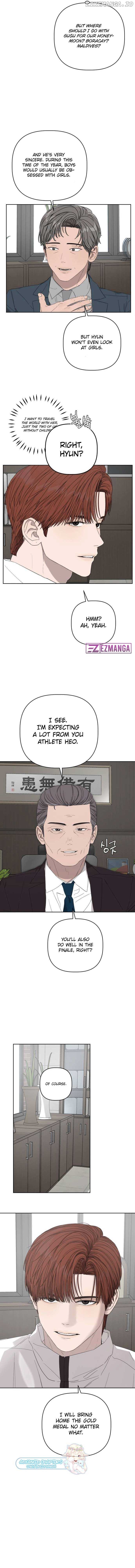 Dream of Learning Chapter 28 - page 2