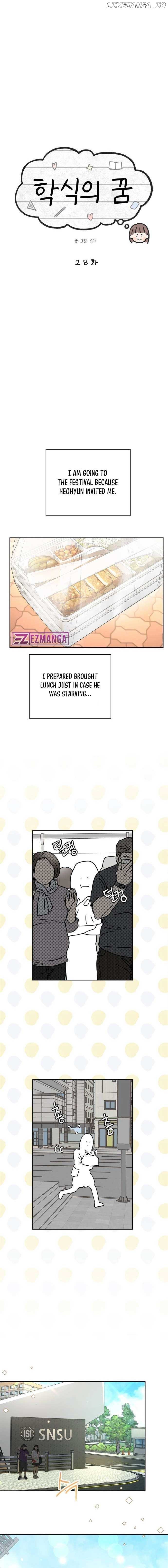 Dream of Learning Chapter 28 - page 3