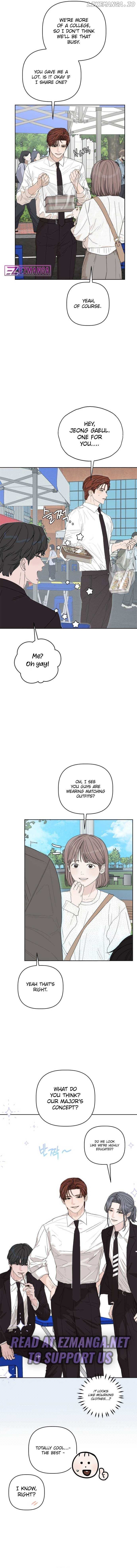 Dream of Learning Chapter 28 - page 5