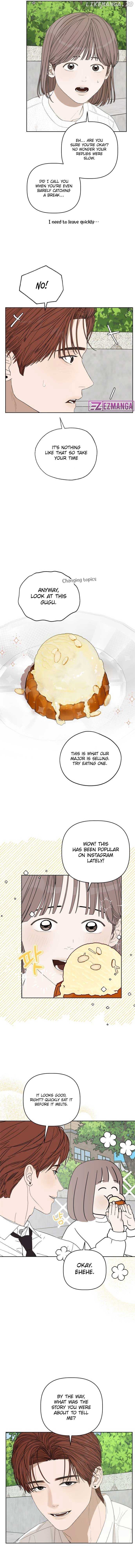 Dream of Learning Chapter 28 - page 7