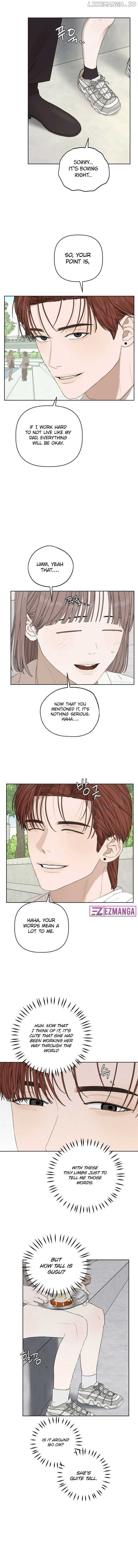 Dream of Learning Chapter 28 - page 9