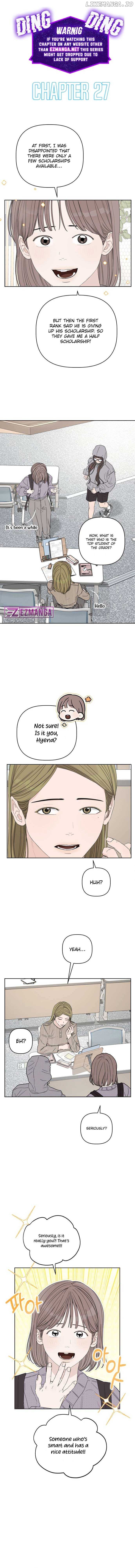 Dream of Learning Chapter 27 - page 1