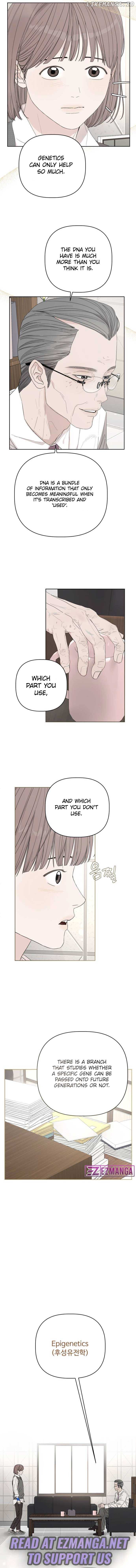 Dream of Learning Chapter 27 - page 10