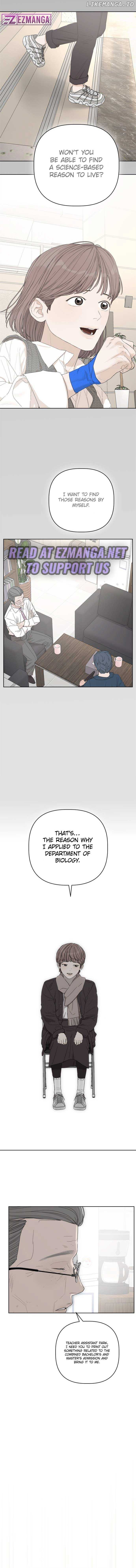 Dream of Learning Chapter 27 - page 13