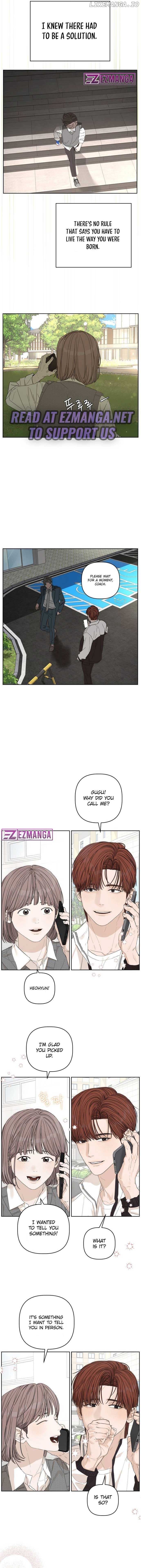 Dream of Learning Chapter 27 - page 14