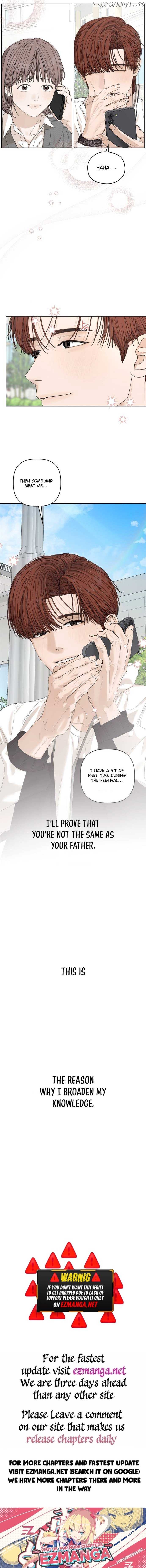 Dream of Learning Chapter 27 - page 15