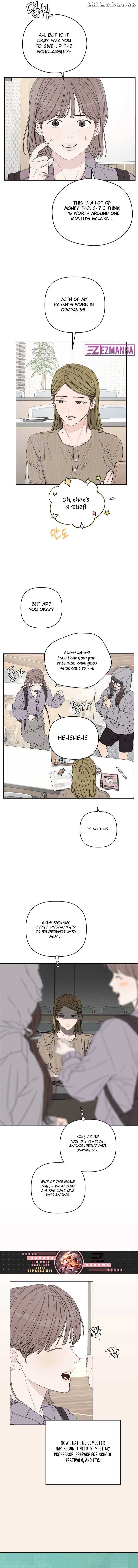 Dream of Learning Chapter 27 - page 2