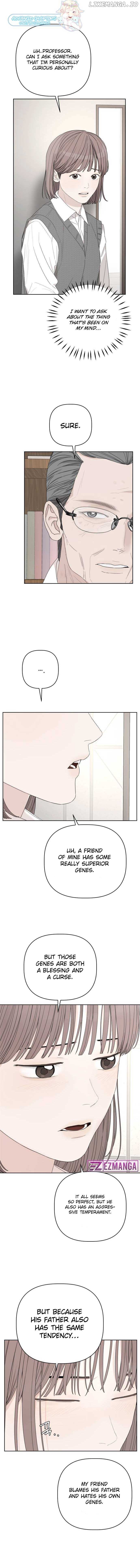 Dream of Learning Chapter 27 - page 8