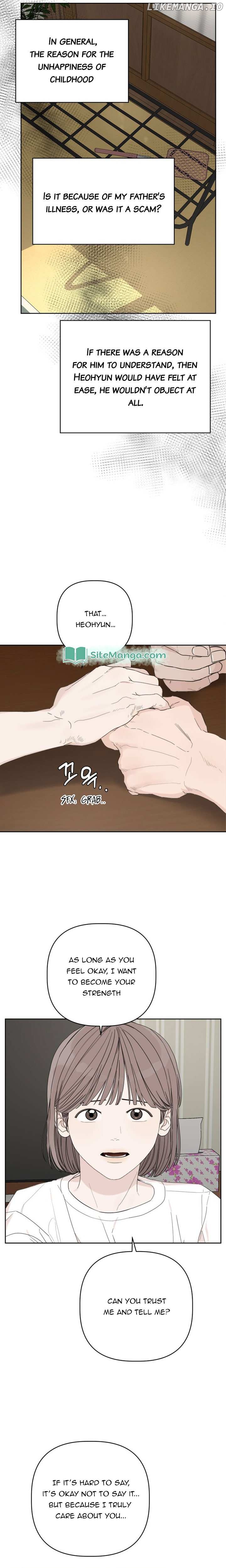 Dream of Learning Chapter 23 - page 16
