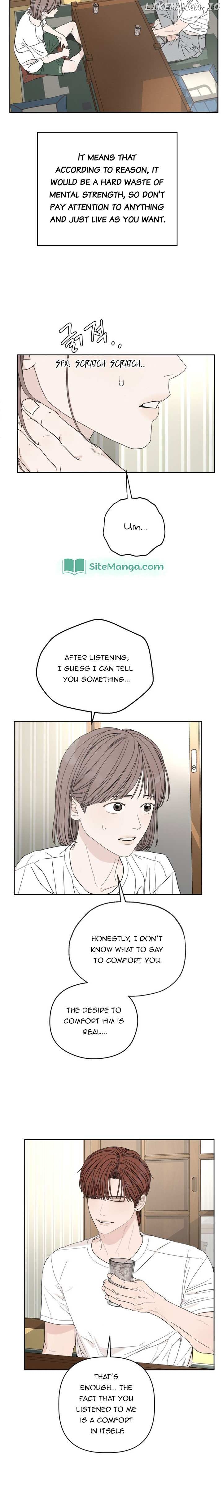 Dream of Learning Chapter 23 - page 18