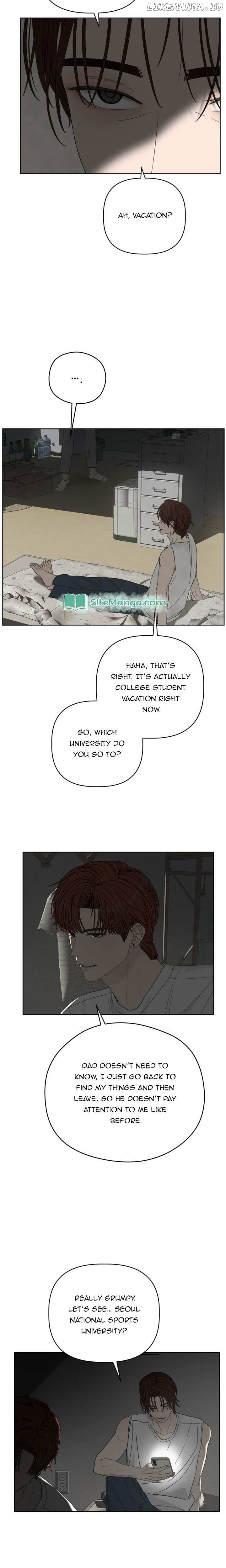 Dream of Learning Chapter 23 - page 2