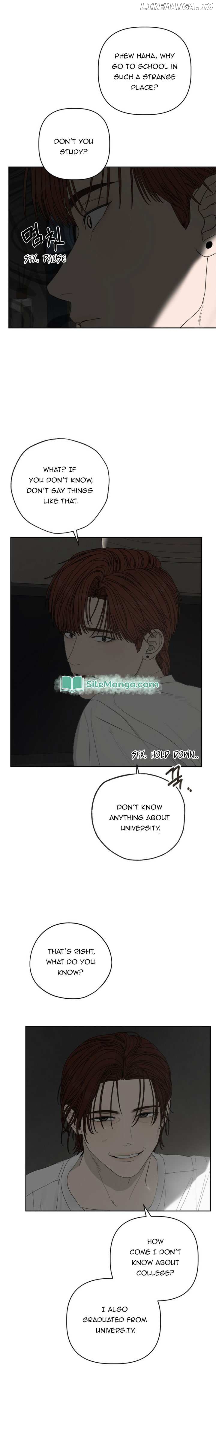 Dream of Learning Chapter 23 - page 3