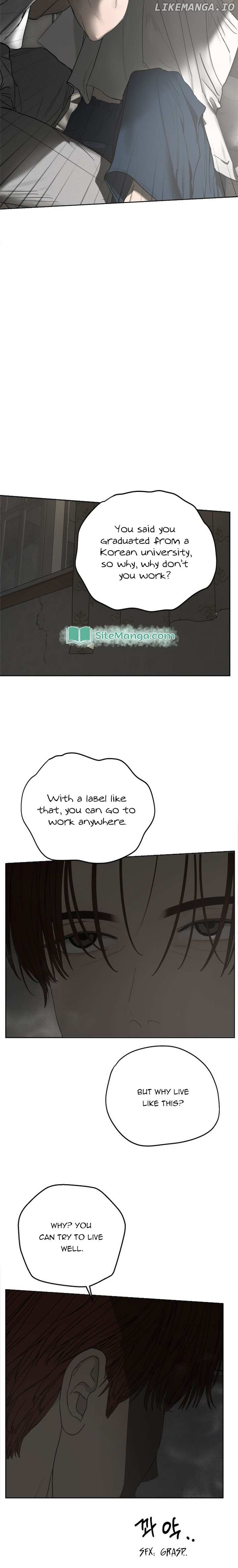Dream of Learning Chapter 23 - page 6