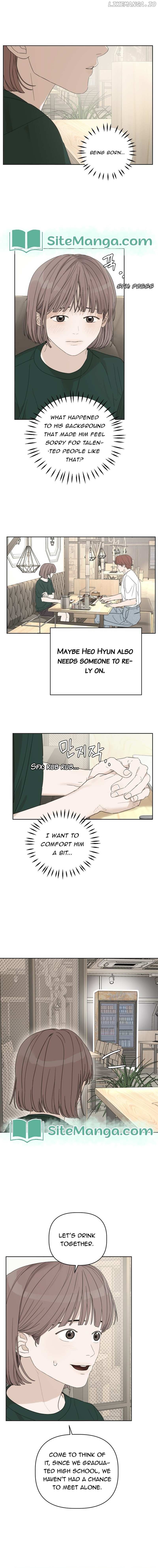 Dream of Learning Chapter 10 - page 16