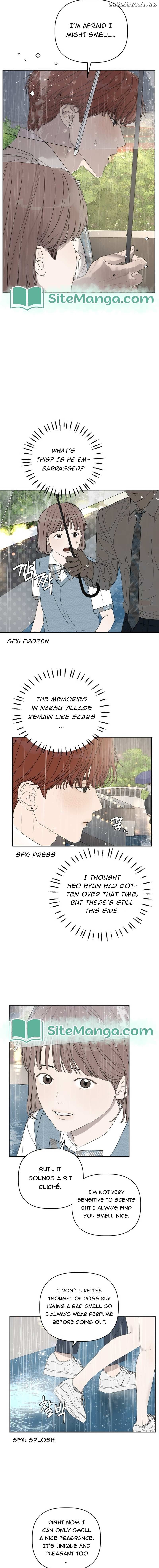 Dream of Learning Chapter 10 - page 4