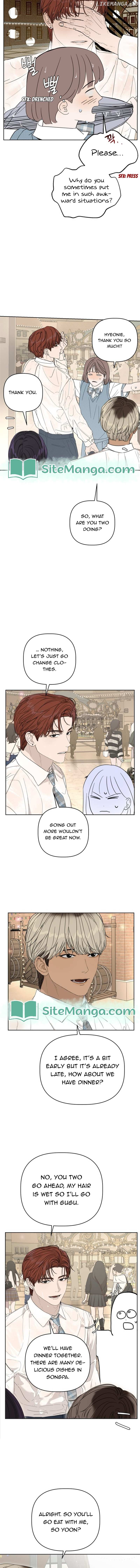 Dream of Learning Chapter 10 - page 7