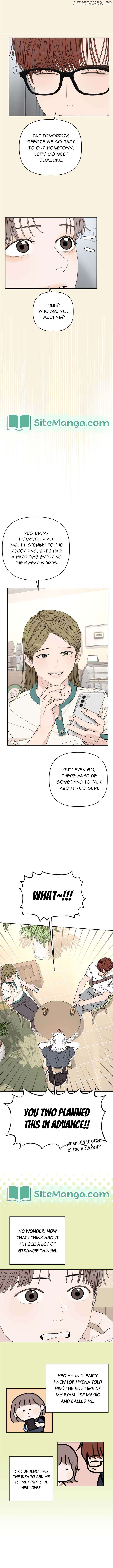 Dream of Learning Chapter 22 - page 4