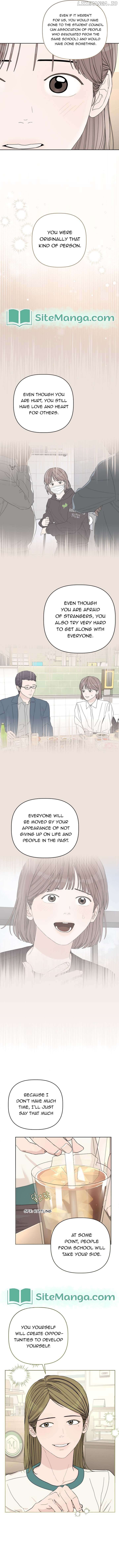 Dream of Learning Chapter 22 - page 6