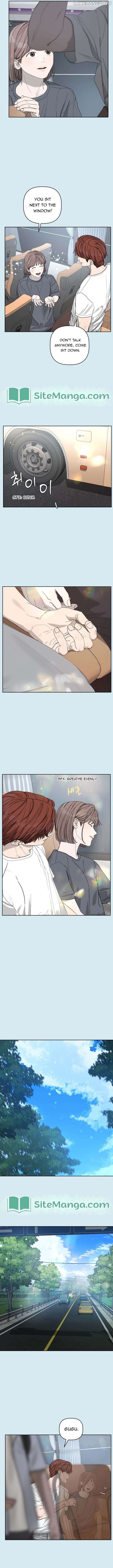 Dream of Learning Chapter 22 - page 9