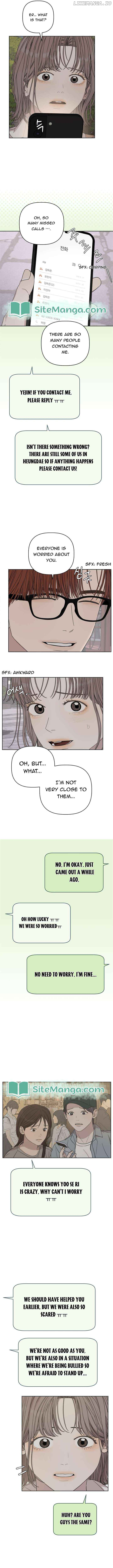 Dream of Learning Chapter 21 - page 10