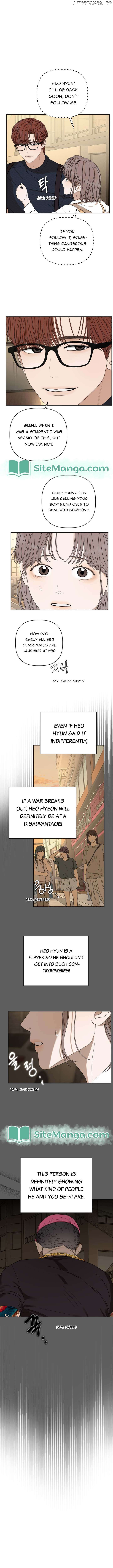 Dream of Learning Chapter 20 - page 5