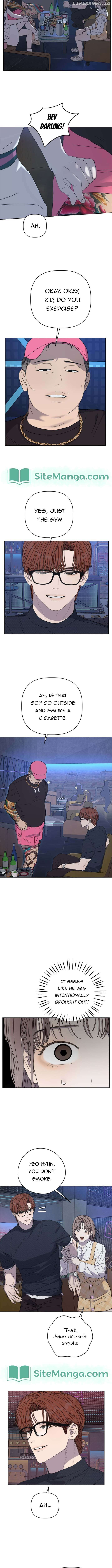 Dream of Learning Chapter 20 - page 7