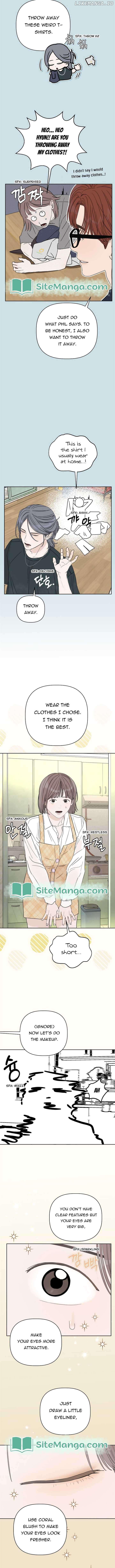 Dream of Learning Chapter 18 - page 11