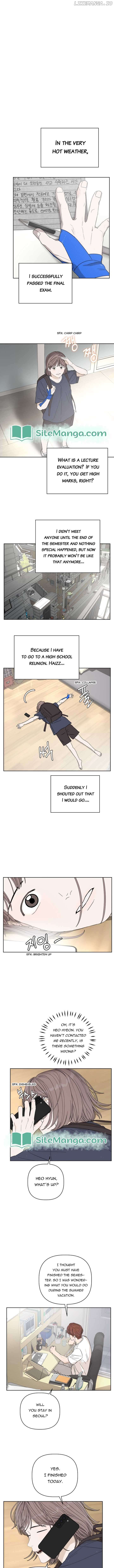 Dream of Learning Chapter 18 - page 5
