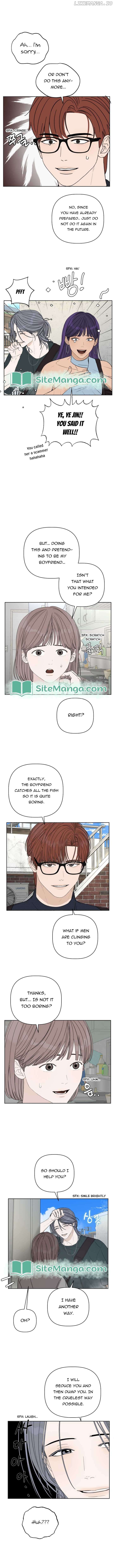 Dream of Learning Chapter 18 - page 9
