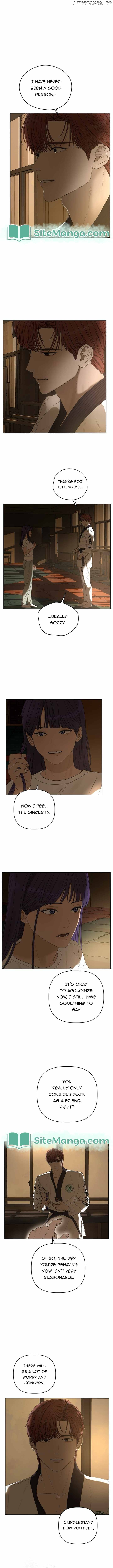 Dream of Learning Chapter 17 - page 1