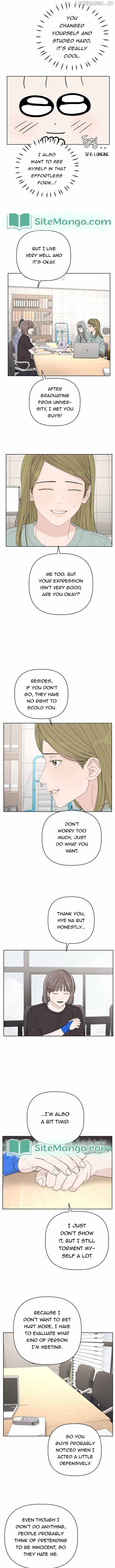 Dream of Learning Chapter 17 - page 11