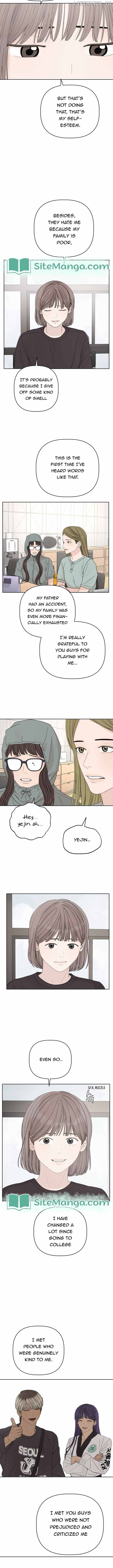 Dream of Learning Chapter 17 - page 12