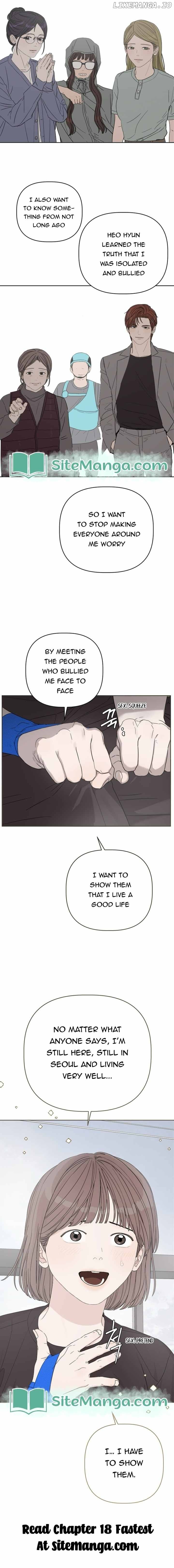Dream of Learning Chapter 17 - page 13