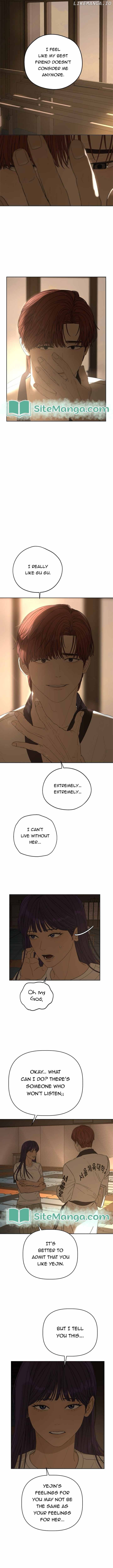 Dream of Learning Chapter 17 - page 4