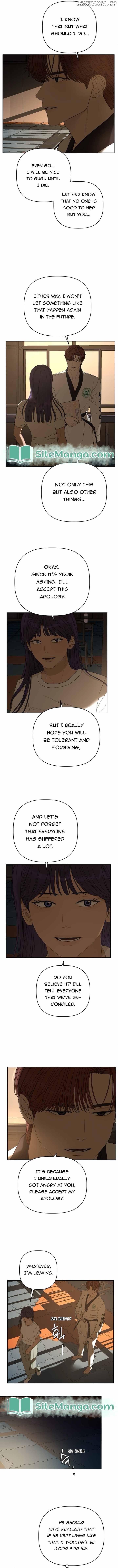 Dream of Learning Chapter 17 - page 5