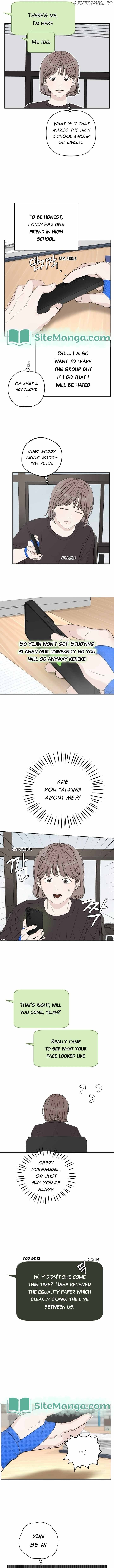 Dream of Learning Chapter 17 - page 9
