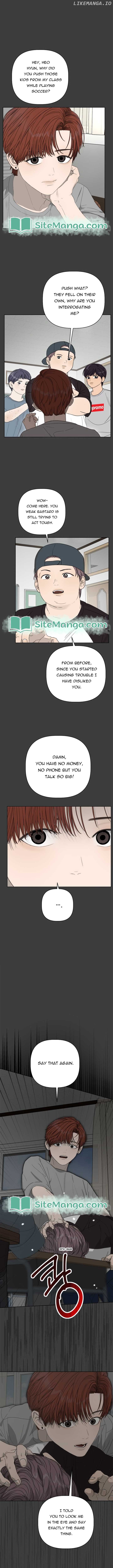 Dream of Learning Chapter 16 - page 1