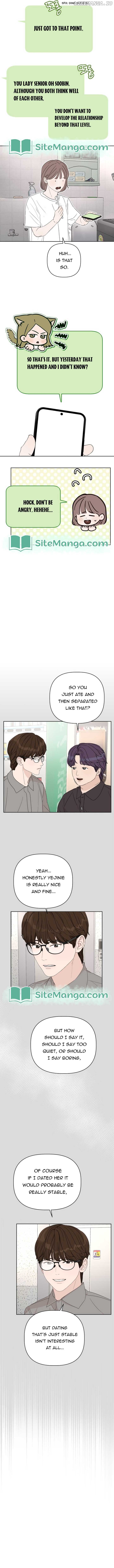Dream of Learning Chapter 16 - page 8