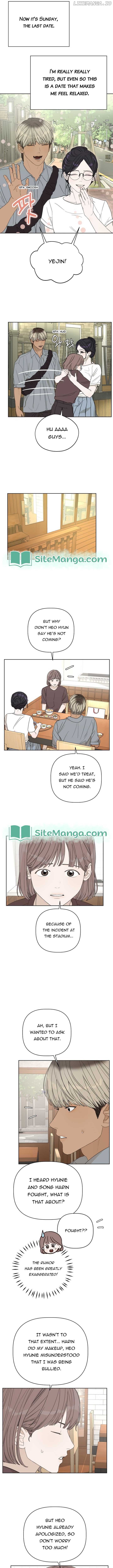 Dream of Learning Chapter 16 - page 9