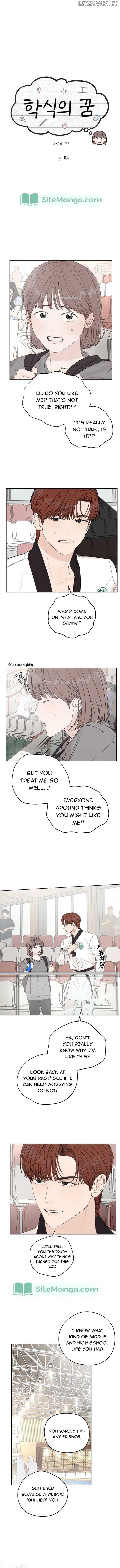 Dream of Learning Chapter 15 - page 1