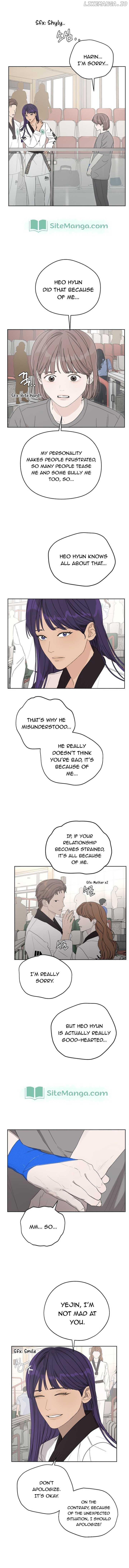 Dream of Learning Chapter 15 - page 14