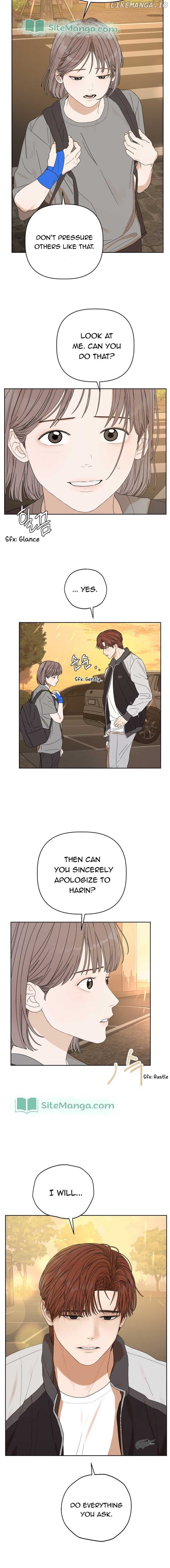 Dream of Learning Chapter 15 - page 17