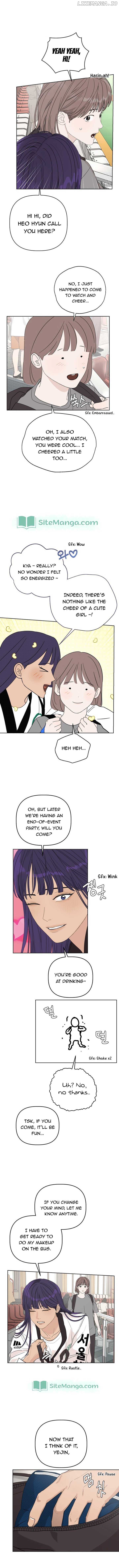Dream of Learning Chapter 15 - page 5