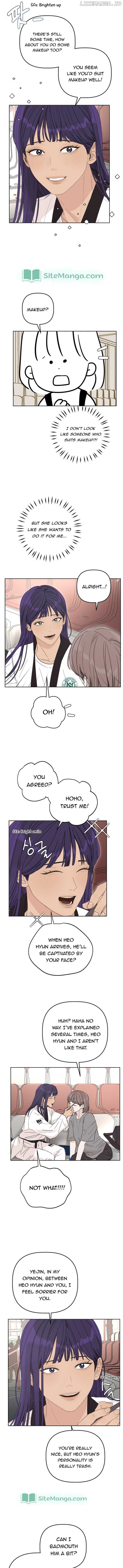 Dream of Learning Chapter 15 - page 6