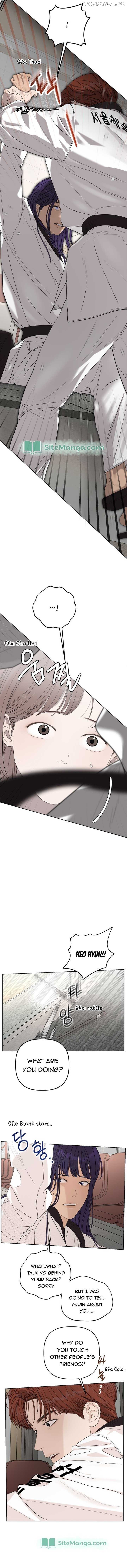 Dream of Learning Chapter 15 - page 8