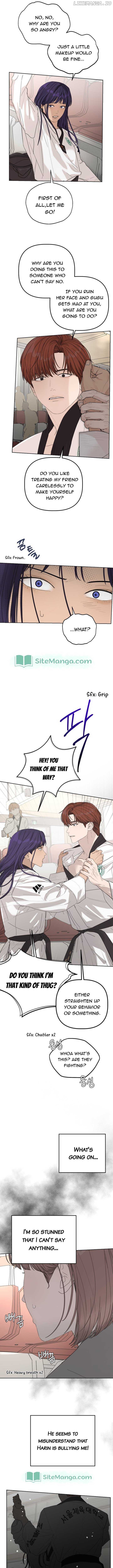 Dream of Learning Chapter 15 - page 9