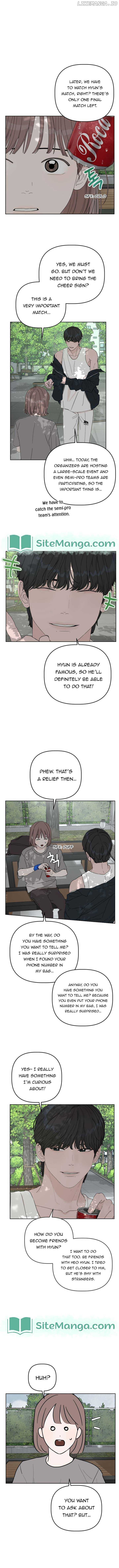 Dream of Learning Chapter 14 - page 1