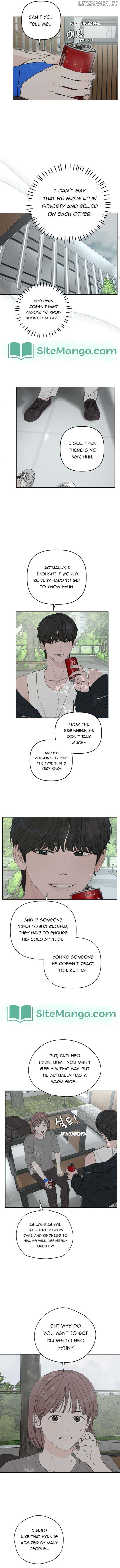 Dream of Learning Chapter 14 - page 2