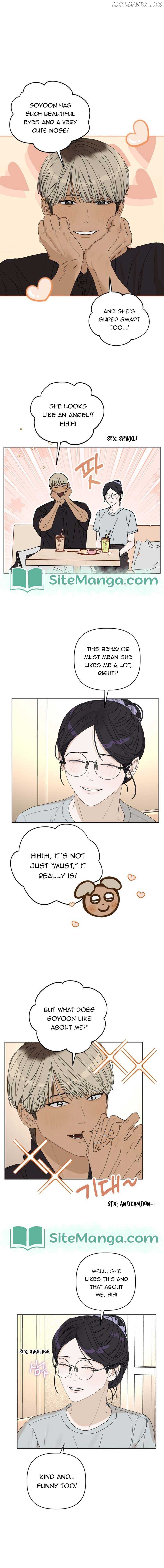 Dream of Learning Chapter 13 - page 1
