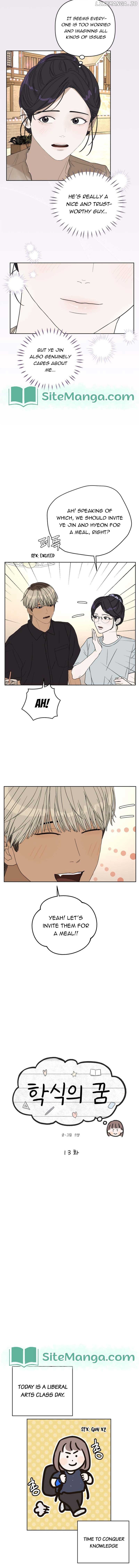 Dream of Learning Chapter 13 - page 3